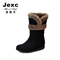 Jexc goodlife J13TD906