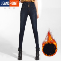 JEANSPOINT/杰斯班 JEANSPOINT4252