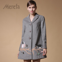 merefa MEWDY063