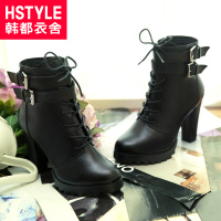 HSTYLE/韩都衣舍 SH3004