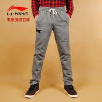 Lining/李宁 AKLJ683