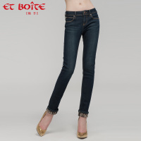 Et Boite/法文箱子 E9A120