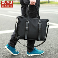 men’s oumu/欧木 3652