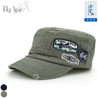 Fly Spin/菲丝品 C-901