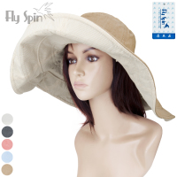 Fly Spin/菲丝品 13SS-S058