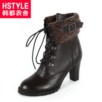 HSTYLE/韩都衣舍 SH2671