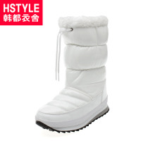 HSTYLE/韩都衣舍 SH2074