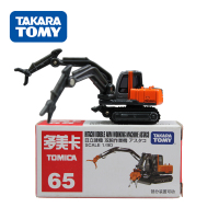 TAKARA TOMY/多美 333654