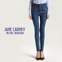 Jane Carney/简卡妮 JKN9908