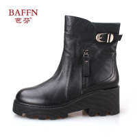 BAFFN/芭芬 022881