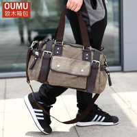 men’s oumu/欧木 5019