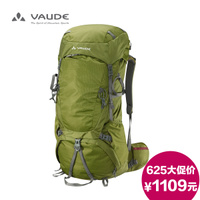 VAUDE/沃德 11737