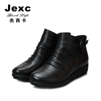 Jexc goodlife J13TD908