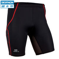 迪卡侬/DECATHLON 8296734