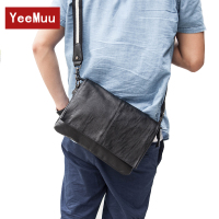 Yeemuu/耶牧 FB0149030