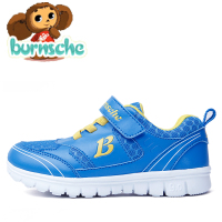 Burnsche/伯恩斯奇 B256