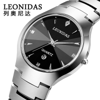 LEONIDAS/列奥尼达 L1841.1