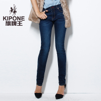 KIPONE/旗牌王 6B43008