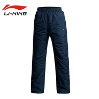 Lining/李宁 AKMG011