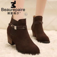 Beaurepaire/博雷佩尔 X056