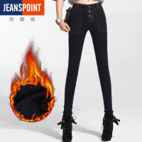 JEANSPOINT/杰斯班 JEANSPOINT4232