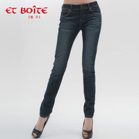 Et Boite/法文箱子 E9A132