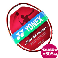 YONEX/尤尼克斯 ARC-2T