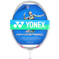 YONEX/尤尼克斯 ARC-2T