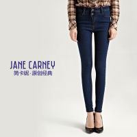 Jane Carney/简卡妮 JKN8111