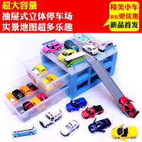 AOLI DIE-CAST/奥丽合金 车模收纳盒