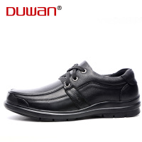 Du Wan D299