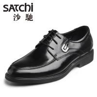 Satchi/沙驰 59362003Z