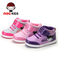 Abckids Y4313213D