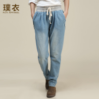 PUYI APPAREL/璞衣 PBQ313