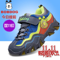 Bobdog/巴布豆 123225