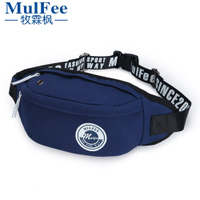 Mulfee/牧霖枫 MLF_912