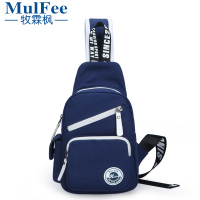 Mulfee/牧霖枫 MLF_918