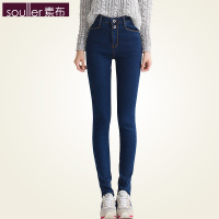 Souller/素布 1178