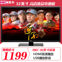 HKC/惠科 H32PA3100