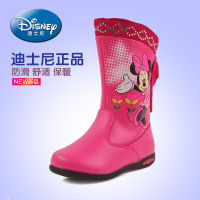 Disney/迪士尼 S70342