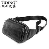 tiding/潮牛 3091