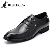 Bistecca 161701