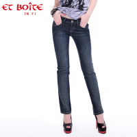 Et Boite/法文箱子 E9A051