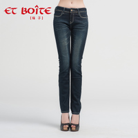 Et Boite/法文箱子 E9A204