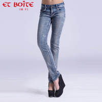 Et Boite/法文箱子 E3A008