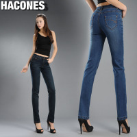 HACONES 8657