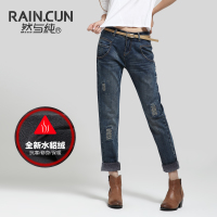 Rain．cun/然与纯 N2044_