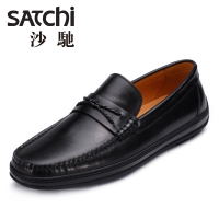 Satchi/沙驰 67461020Z