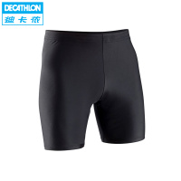 迪卡侬/DECATHLON 8279974