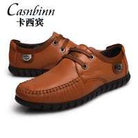 CASNBINN/卡西宾 KE102